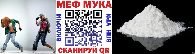 Купить наркотики сайты Сыктывкар Cocaine  СК  ГАШИШ  АМФЕТАМИН  Мефедрон  Марихуана 