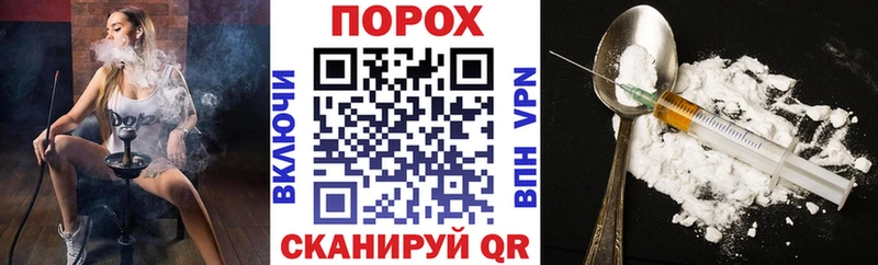 Амфетамин Premium кракен рабочий сайт Сыктывкар