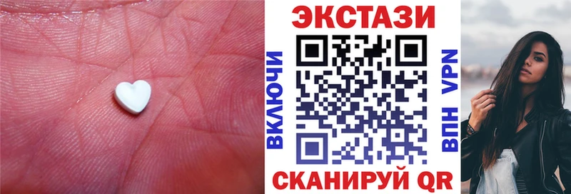 сколько стоит  Сыктывкар  blacksprut маркетплейс  Экстази Cube 
