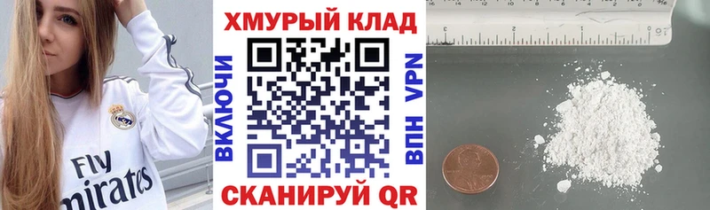 Героин герыч  Сыктывкар 