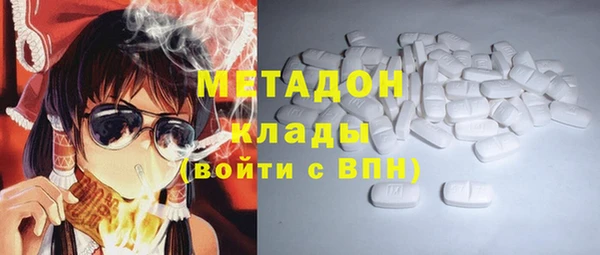 дживик Володарск