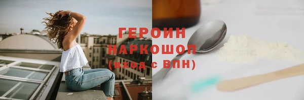 дживик Володарск