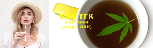 дживик Володарск