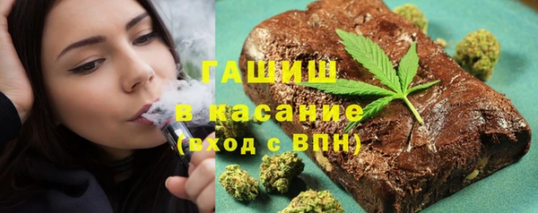 дживик Володарск