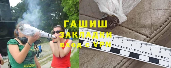 дживик Володарск