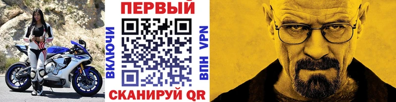 мега как зайти  Сыктывкар  сайты даркнета клад  Первитин Декстрометамфетамин 99.9% 